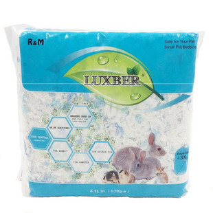 包邮 仓鼠RM无尘Yee纸棉柔软除臭强吸水保暖垫料金丝熊造景用品