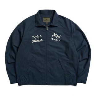Nigel Cabourn 春夏新品复古刺绣纪念夹克男RADIANCE-Blue