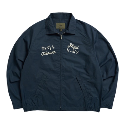 Nigel Cabourn 春夏新品复古刺绣纪念夹克男RADIANCE-Blue