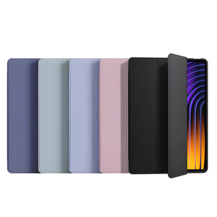 套天下适用红米se平板保护套小米平板7保护壳红米padpro全包6pro硅胶redmipad磁吸6spro11/12.4英寸7pro防摔