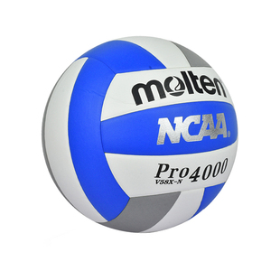 molten摩腾排球中考排球专用5号大学生比赛训练用球魔腾硬排NCAA