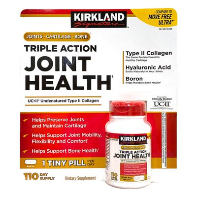 美国直邮 Kirkland/柯克兰骨胶原维骨力UC-Ⅱ关节软骨素进口110粒