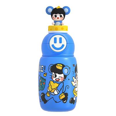 cocomango儿童保温杯316不锈钢