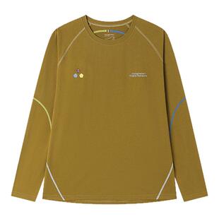 CryingCenter 冲孔图案速干凉感UPF50+防晒长袖撞色弧线运动衫