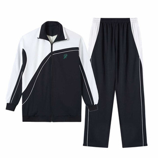 雅兰特深圳校服联名版中学冬季运动服男女同款保暖长袖外套长裤