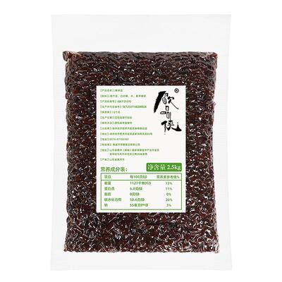 【5斤】大包糖纳豆蜜豆2.5kg奶茶