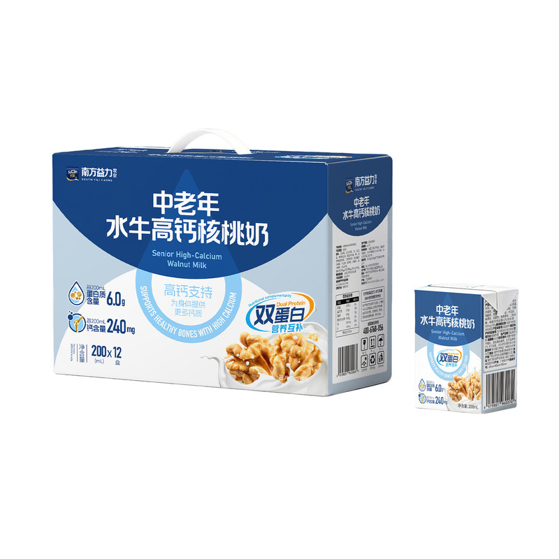 南方益力中老年水牛高钙核桃奶