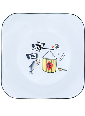 陶瓷日式餐具网红水果盘