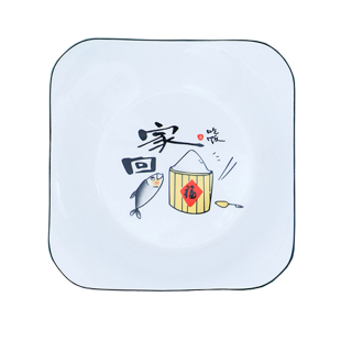 盘子菜盘家用陶瓷碟子北欧餐盘方盘7英寸方盘回家吃饭盘子小餐盘