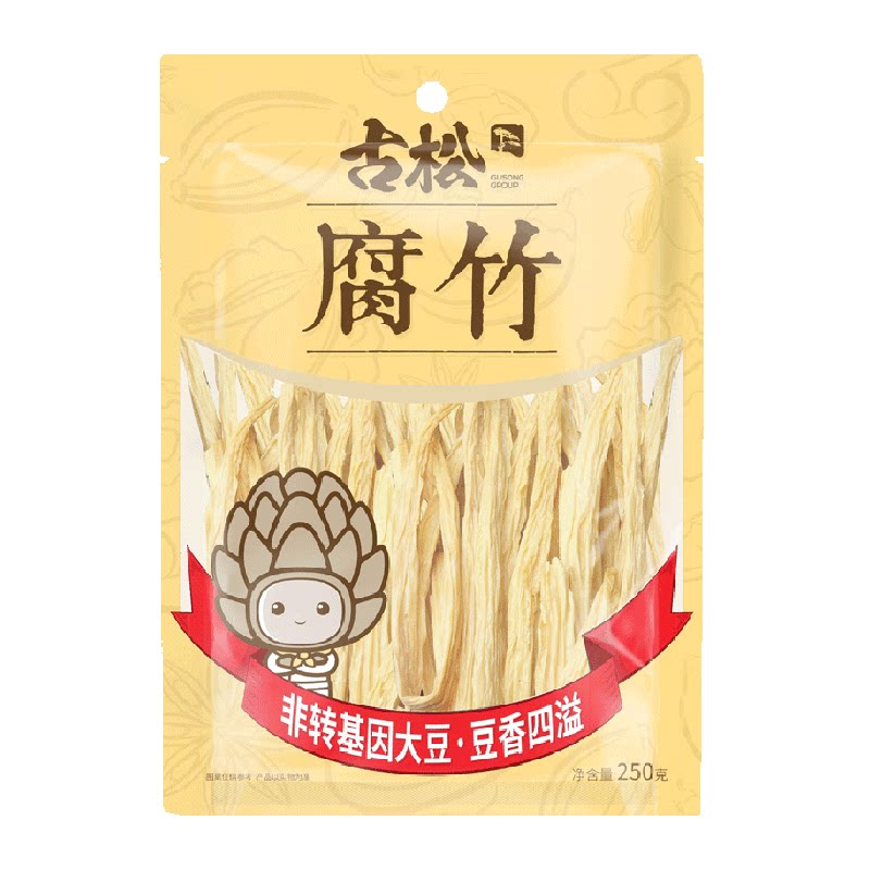 古松豆制品黄豆腐竹手工豆腐皮易泡发火锅凉拌素食食材250*2袋