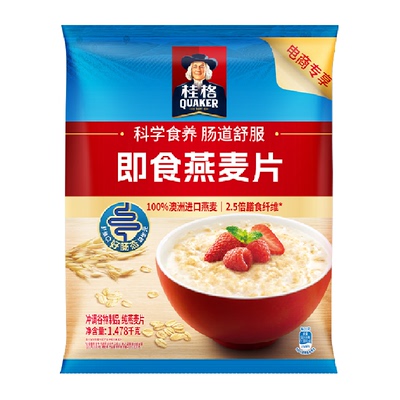 桂格无添加蔗糖即食燕麦片