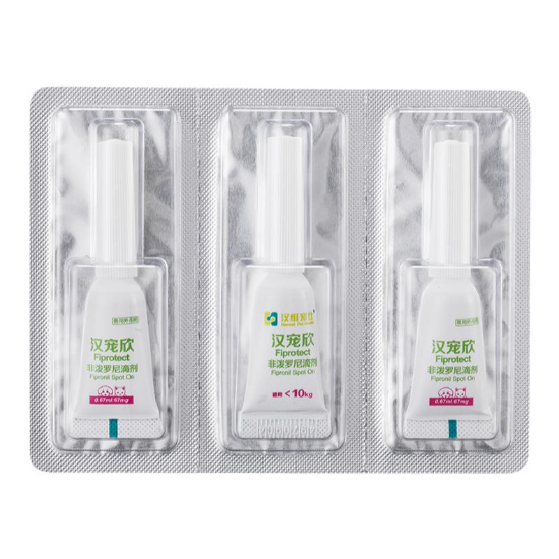 汉维宠仕汉宠欣非泼罗尼滴剂体外驱虫喷雾狗狗猫咪可用蜱虫跳骚