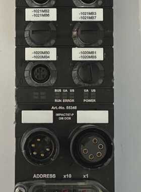 Murr Elektronik IMPACT67-P DI8 DO8 Kompaktmodul  55346