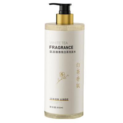 【医研级】氨基酸白茶香氛洗发水
