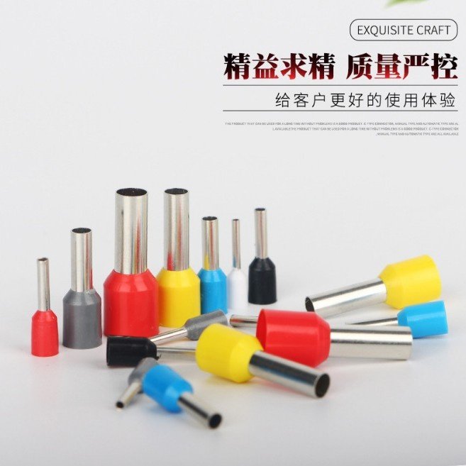 紫铜E1008/1508/2508/46101625平方预压端头管绝缘接线形冷