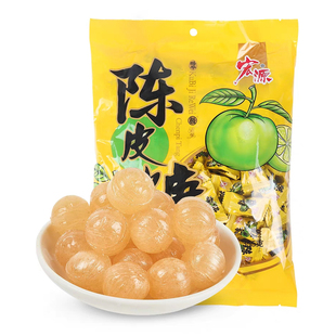 宏源糖果怀旧喜糖水果糖零食硬糖橙皮陈皮糖正品番石榴糖话梅糖