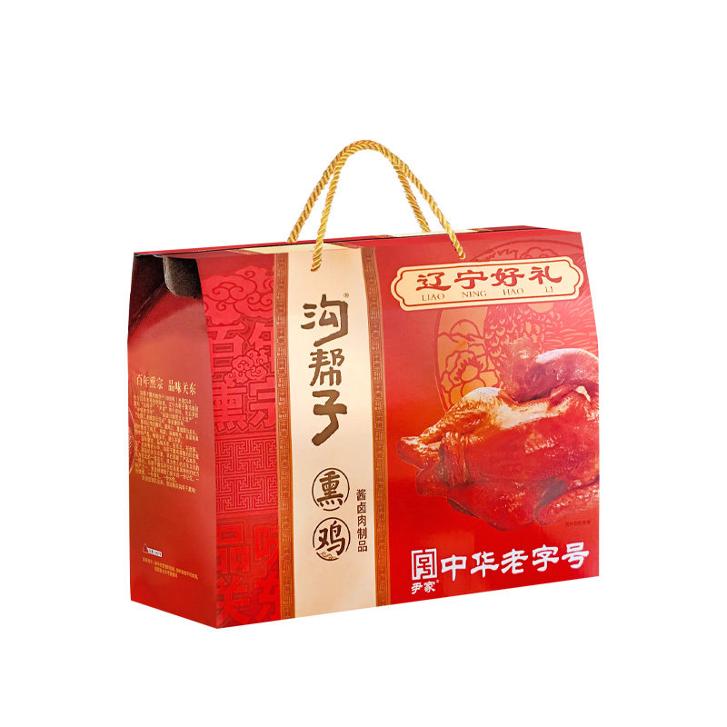 沟帮子熏鸡500g*2袋礼盒装