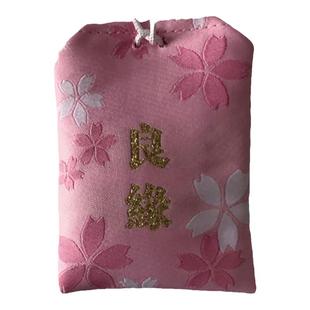 国潮美好寓意良缘桃花艾草荷包 创意御守香囊袋子礼品伴手礼挂件