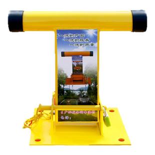 T型车位锁 停车位地锁加厚防撞占位锁汽车库 挡车器活动立柱防盗