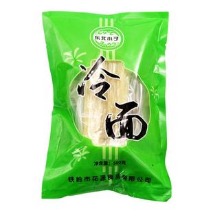 东北小子韩式朝鲜族冷面500g*5袋小麦荞麦面条可冷冻 挂面粗粮