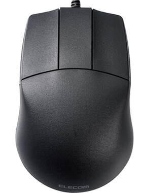Elecom/宜丽客绘图有线鼠标
