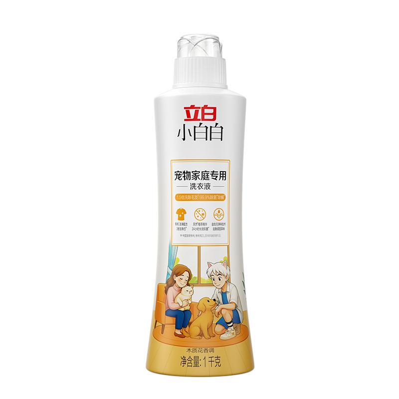 立白宠物家庭专用洗衣液