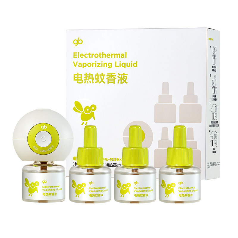 gb好孩子电热蚊香液无味婴儿孕妇专用定时儿童驱蚊液家用防叮咬