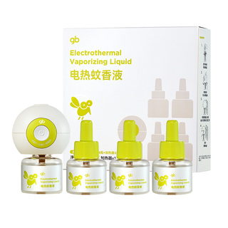 gb好孩子电热蚊香液无味无烟安全儿童定时驱蚊液家用防叮咬家用