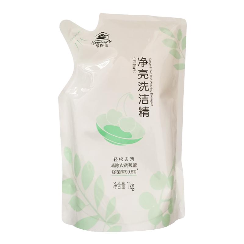 无限极洗洁精补充装帮得佳净亮