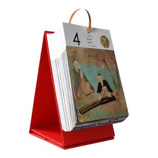 敦煌壁画山西日历莫高龙门云冈石窟佛像飞天仕女佛像台历挂历周历