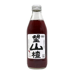 好望水望山楂300ml*6瓶杏福梅好柠萌桃花组合果汁气泡饮品