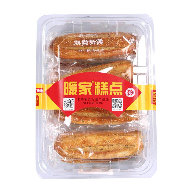 老式糕点零食酥饼480g小吃早餐