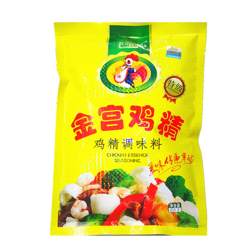 金宫鸡精454g炒菜火锅汤锅包邮
