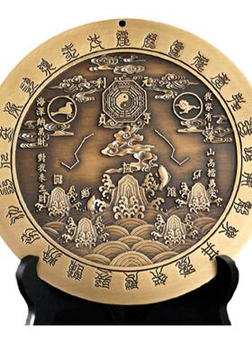 艺璇黄铜实心彩绘本色星宿山海镇