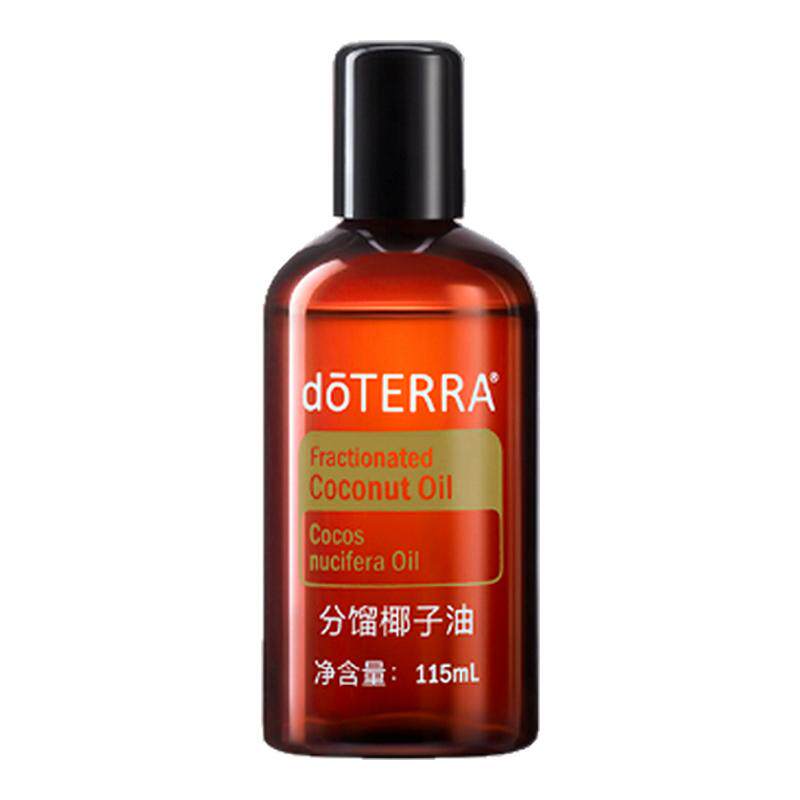 多特瑞香薰精油美国正品5折起