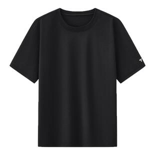 【汗隐T】白小T汗隐无痕T2025年夏新款男士吸湿速干圆领短袖纯色