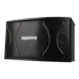 得普声D100音响会议室音响专业KTV清吧舞蹈室无线远程视频音箱