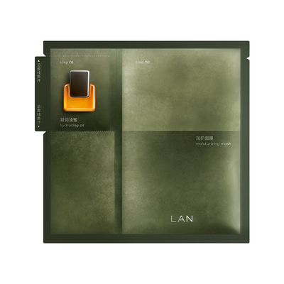 【重磅升级】LAN兰时光油蜜面膜2.0凤凰油蜜面膜组合保湿补水紧致