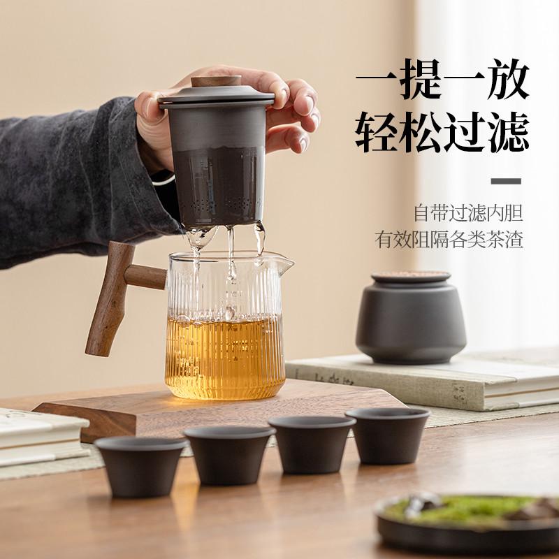 玻璃便携式旅行茶具户外功夫旅游随行泡茶壶喝茶装备快客杯茶叶罐