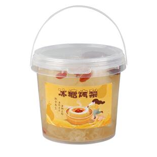 奇典一次性冰糖烤梨专用杯网红雪梨杯子小吊梨汤桶炖雪梨碗打包杯