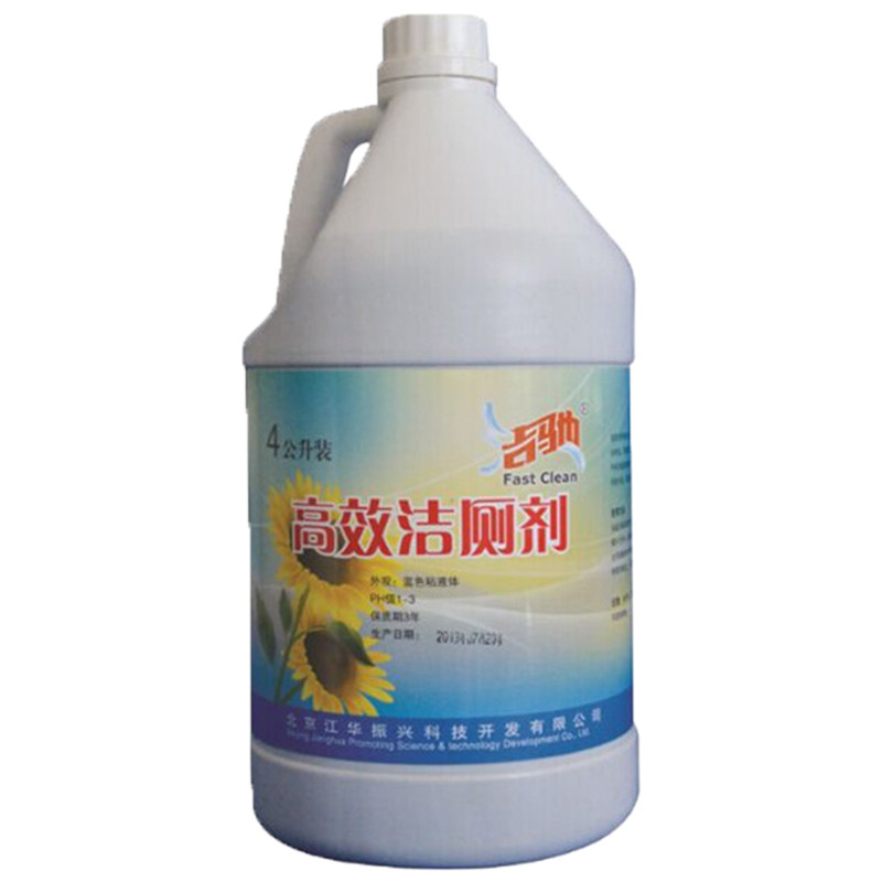强力花香去除异味大桶装洁厕剂