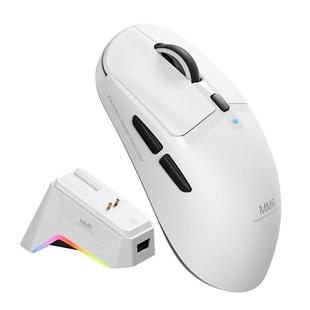 MMR牧马人A6Ultra三模游戏电竞鼠标无线蓝牙3395轻量化电脑办公