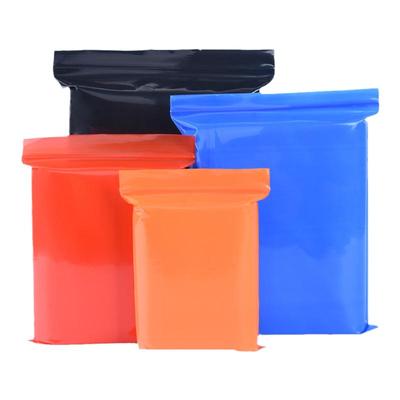 纯色自封袋红色黑色蓝色封口袋