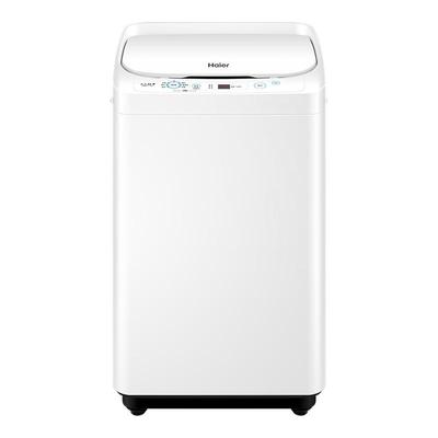 海尔3.3公斤迷你款波轮洗衣机