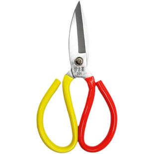 工业用剪刀厨房剪鱼头剪皮革大剪刀裁缝剪布剪纸手工剪子家用精品