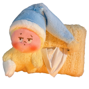 车载纸巾盒挂式可爱汽车抽纸盒座椅挂袋呆萌蓝帽子车上用品装饰女