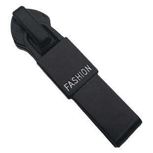 反装防水尼龙拉链头配件3号4号5号7号8号10号外套反向隐形拉锁头