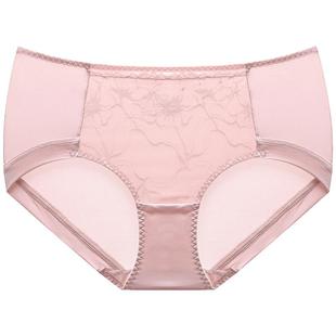 芬怡性感内裤女轻薄速干健康纯棉裆舒适不夹臀三角裤EVK084