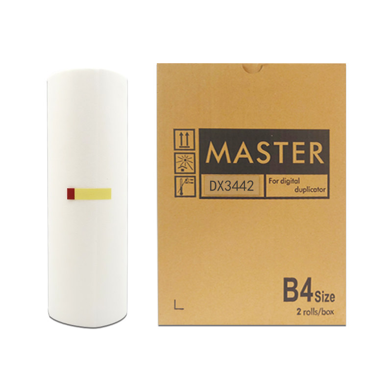 鑫天印适用理光DX3442MC版纸 基士得耶CP6301 CP 6301C MC一体机版纸数码印刷机B4蜡纸速印机 油印机制版纸