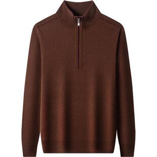 男士高领毛衣四平针织纯羊毛衫秋冬季加厚保暖中年半拉链套头毛衫